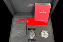 OMEGA2-e1691749369999-ri82qukqgpnv0o6rafm5bz41c85lpfxw8vqyweqscg